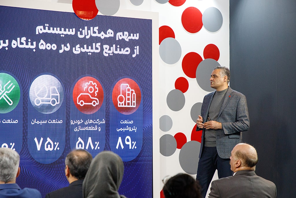 محمدعزیزاللهی در نشست خبری باهم 1402