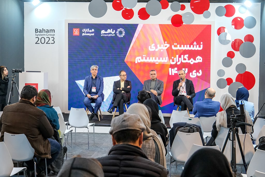 سخنرانی محسن طلایی در نشست خبری باهم 1402