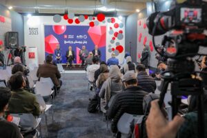 نشست خبری باهم 1402