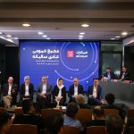 مجمع عمومی 1402 همکاران سیستم