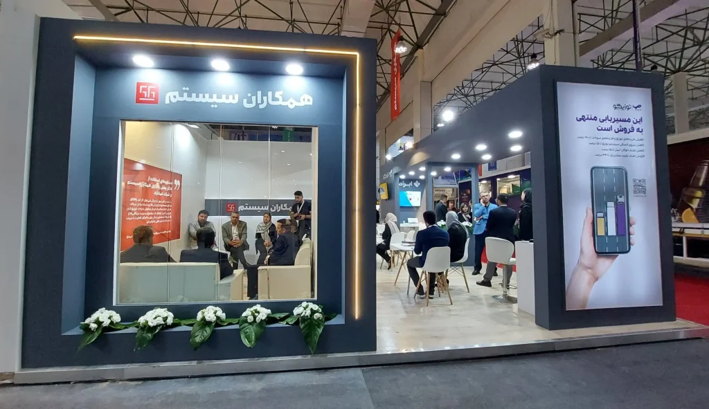 حضور همکاران سیستم در نمایشگاه صنعت پخش مویرگی 1 