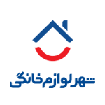 شهر لوازم خانگی