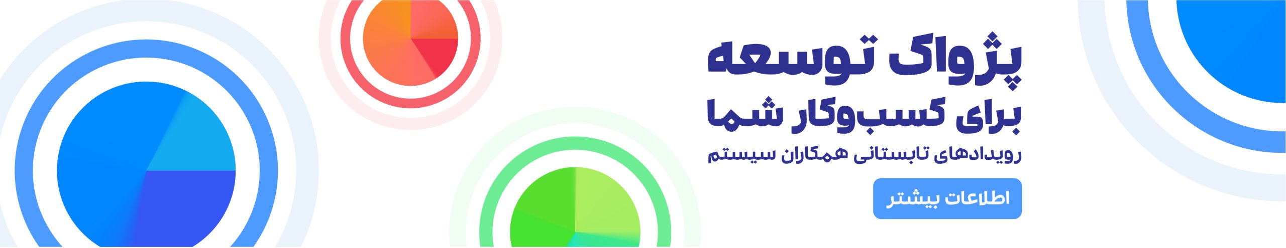 sc03-sg-site-content-blog-banner-v1