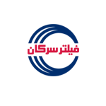 فیلتر سرکان