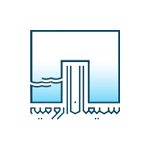 سیمان سفید ارومیه