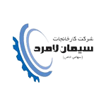 سیمان لامرد