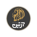 شیرآلات آرتین