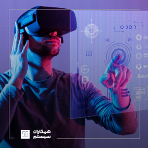 واقعیت افزوده چیست؟