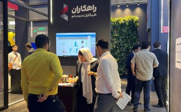 نمایشگاه بین‌المللی قطعات، لوازم و مجموعه‌های خودرو