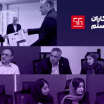تقدیر همکاران سیستم از درخشش دانشجویان ایرانی در رقابت جهانی مالکیت فکری