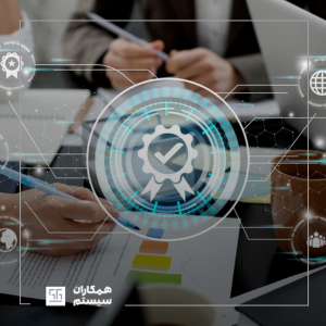 سیستم مدیریت یکپارچه (IMS)