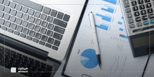 بهترین نرم افزار حسابداری ایران