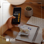 مدیریت نقدینگی چیست