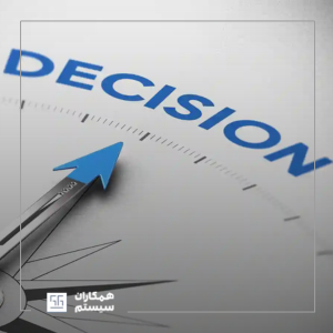 تصمیم گیری در عدم قطعیت