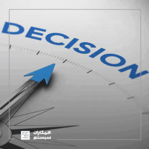 تصمیم گیری موثر و چابک در دل بحران؛ مواجهه با عدم قطعیت در سازمان‌ها