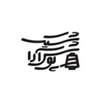 شیک پوش آرا