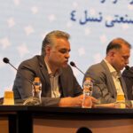 نمایشگاه فولاد و معدن