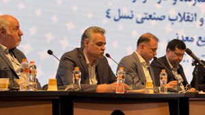 نمایشگاه فولاد و معدن