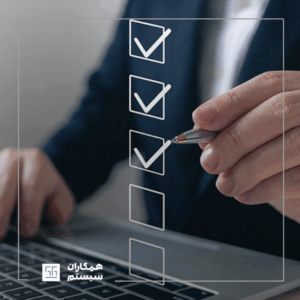 مدیریت قراردادها