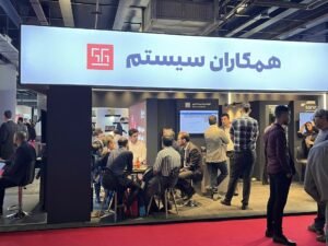 حضور همکاران سیستم در بیست و چهارمین دوره نمایشگاه شیرینی و شکلات