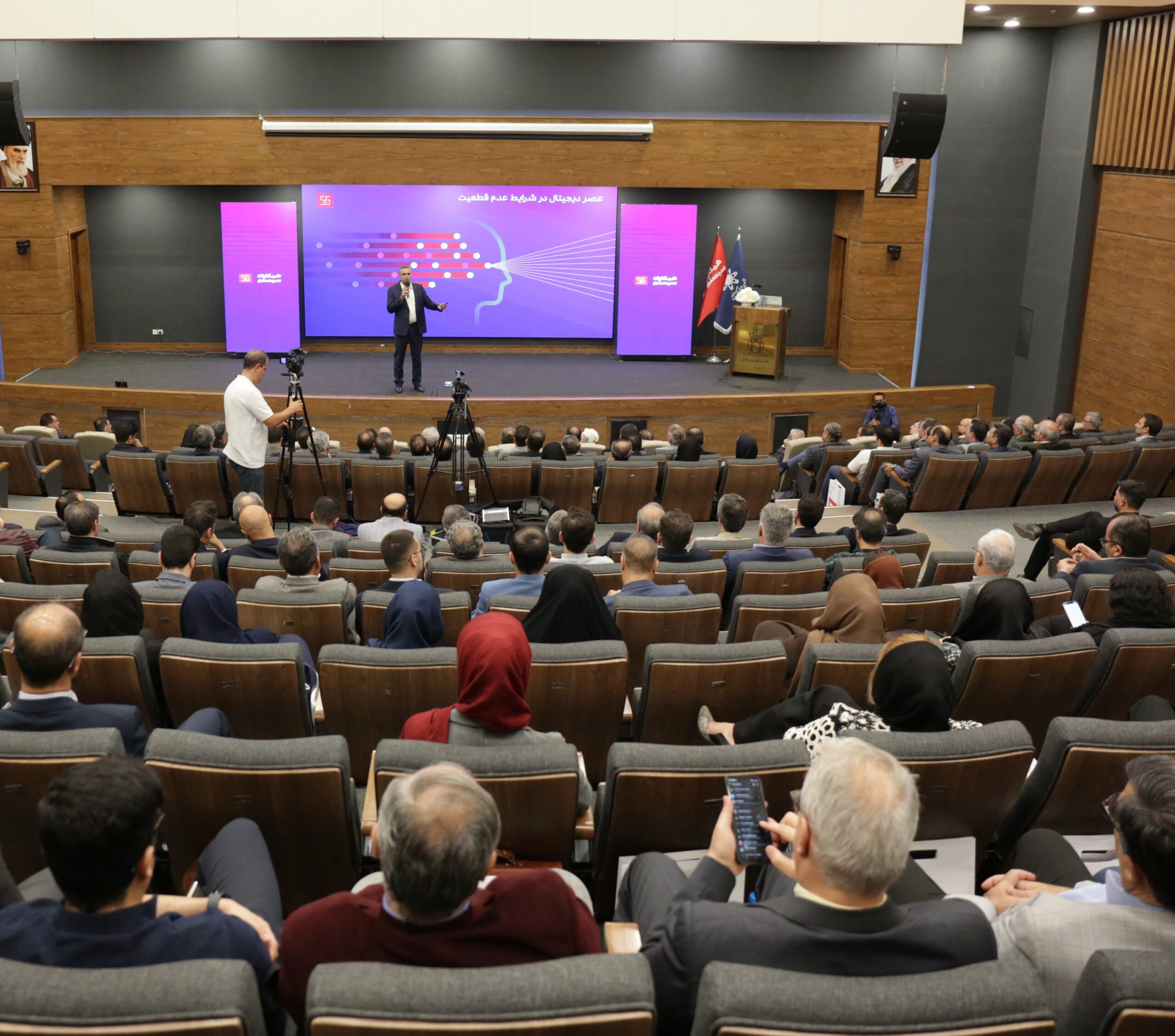 مدیریت ریسک کسب و کار با نگاهی به شرایط اقتصادی ایران