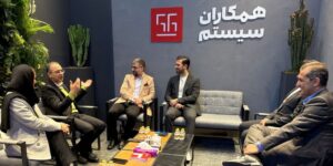 حضور همکاران سیستم در هفتمین نمایشگاه بینالمللی ایران ریتیلشو